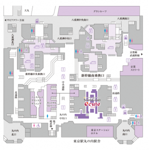 東京あんぱん_豆一豆