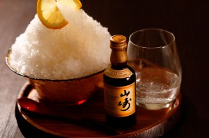 みぞれ山崎
