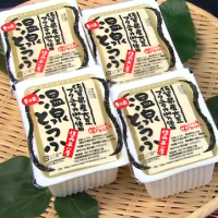 温泉湯豆腐