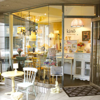 kino