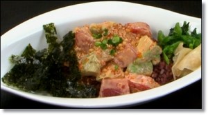 スパイシーアヒ(マグロ)ボール