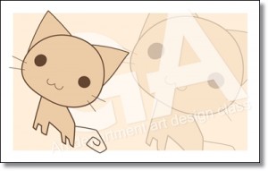 すねこ