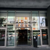 ツタヤ家電
