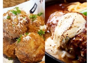 俺のあらびきハンバーグ×あらびきメンチ