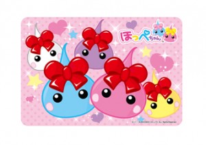 ほっぺちゃん