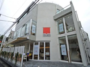 CAFE&DINING hanami