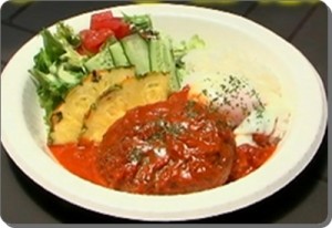 ロコモコ