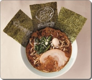 20150417横浜家系ラーメン 魂心家 黒胡椒味噌ラーメン