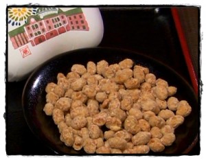 有機大豆の炒り豆_みたらし豆