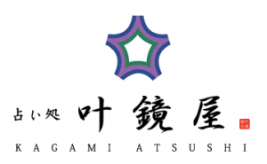 叶鏡屋