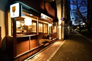 AOBAYA
