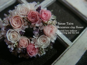 sanae taira さんのミニチュアアート